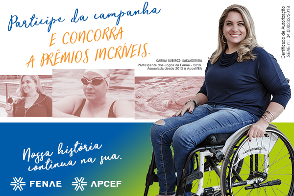 geral_materia_600x400px