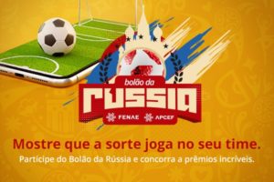 Lancamento - Materia_600x400px_v1